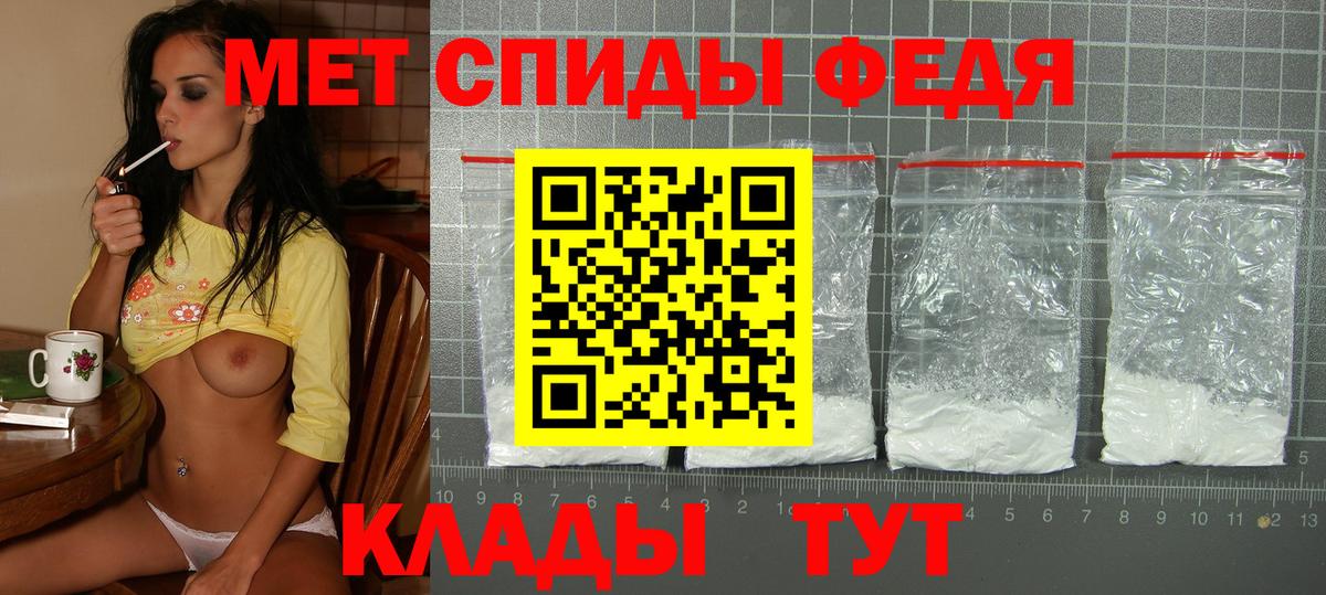 Конопля Берёзовский