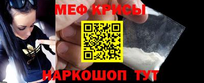 скорость Апрелевка