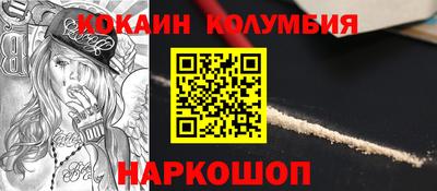 скорость Апрелевка