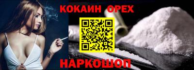 скорость Апрелевка
