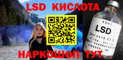 скорость Апрелевка