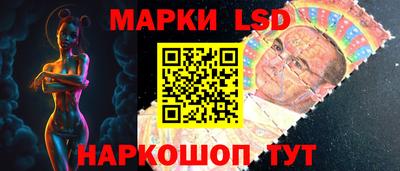 скорость Апрелевка