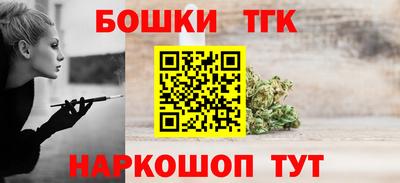 ECSTASY Аргун