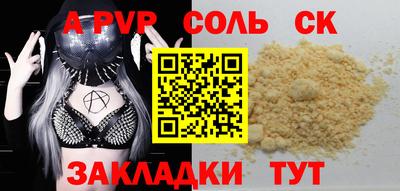 ECSTASY Аргун
