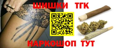 скорость Апрелевка