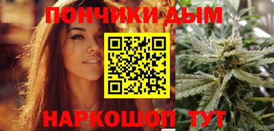 крисы Гусиноозёрск