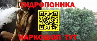 MDMA Premium VHQ Гусь-Хрустальный