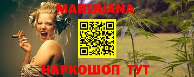 скорость Апрелевка