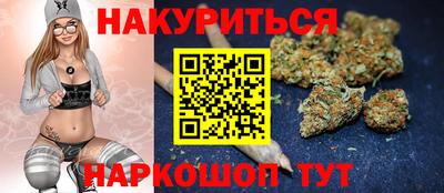 ECSTASY Аргун