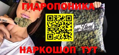 скорость Апрелевка