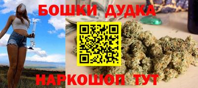 ECSTASY Аргун