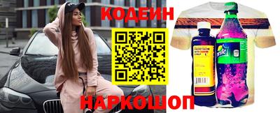 скорость Апрелевка