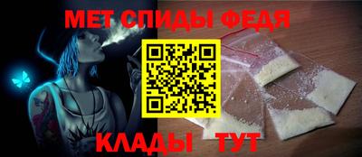 скорость Апрелевка