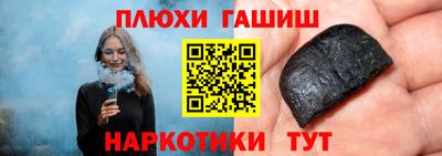 скорость Апрелевка