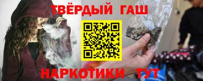 меф Апшеронск
