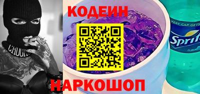 меф Апшеронск