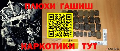 скорость Апрелевка