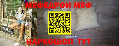 ECSTASY Аргун