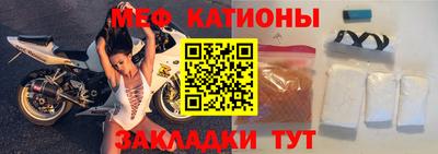 скорость Апрелевка