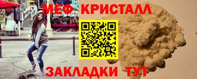 скорость Апрелевка